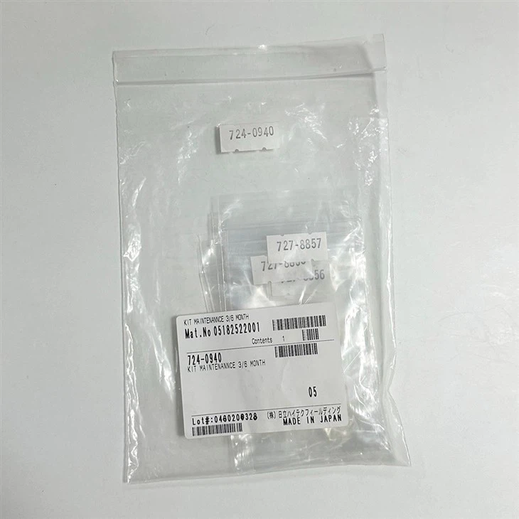 Cobas C311 MAINTENACNNCE 3/6 MONTH 724-0940