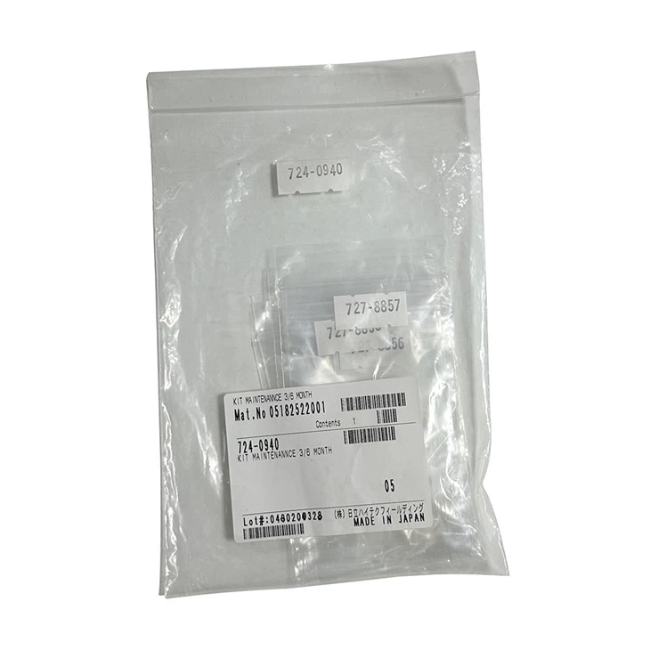 صيانة كوباس C311 3/6 شهر 724-0940