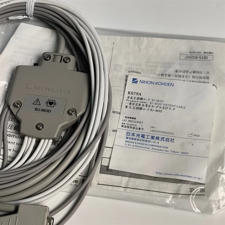 Nihon Kohden 10 Leads EKG Cable BJ-963D